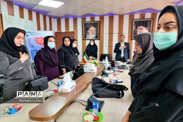 نشست مراقبان سلامت مدارس با مدیریت آموزش و پرورش منطقه۲