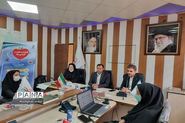 نشست مراقبان سلامت مدارس با مدیریت آموزش و پرورش منطقه۲