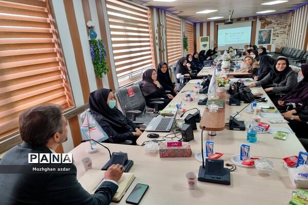 نشست مراقبان سلامت مدارس با مدیریت آموزش و پرورش منطقه۲