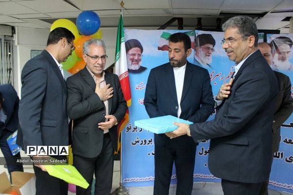 جشن گرامیداشت مقام معلم ویژه همکاران اداره کل آموزش و پرورش استان بوشهر