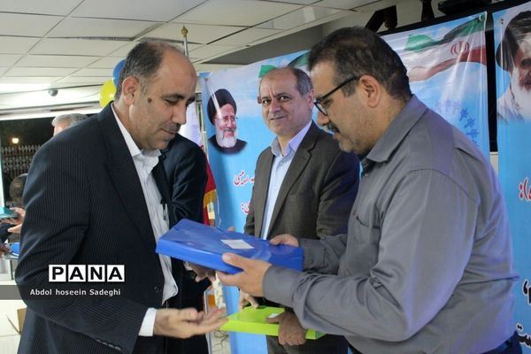 جشن گرامیداشت مقام معلم ویژه همکاران اداره کل آموزش و پرورش استان بوشهر