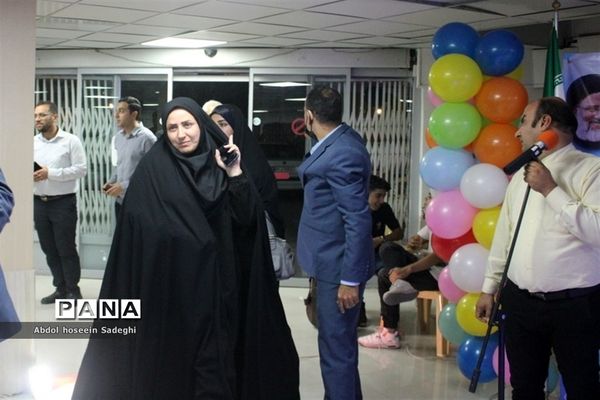 جشن گرامیداشت مقام معلم ویژه همکاران اداره کل آموزش و پرورش استان بوشهر