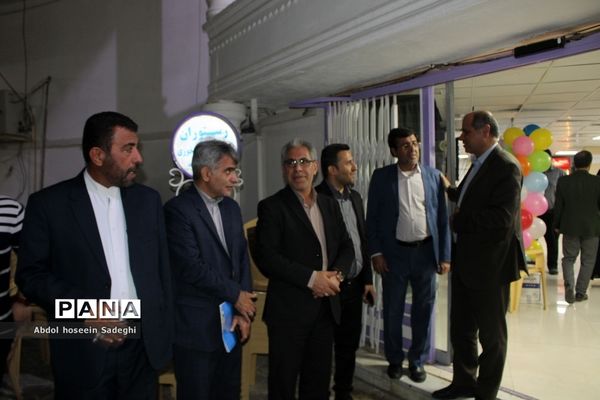 جشن گرامیداشت مقام معلم ویژه همکاران اداره کل آموزش و پرورش استان بوشهر