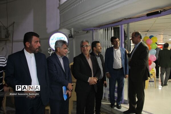 جشن گرامیداشت مقام معلم ویژه همکاران اداره کل آموزش و پرورش استان بوشهر