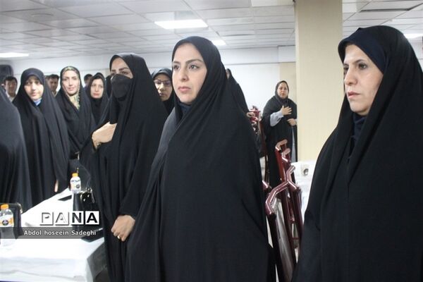 جشن گرامیداشت مقام معلم ویژه همکاران اداره کل آموزش و پرورش استان بوشهر
