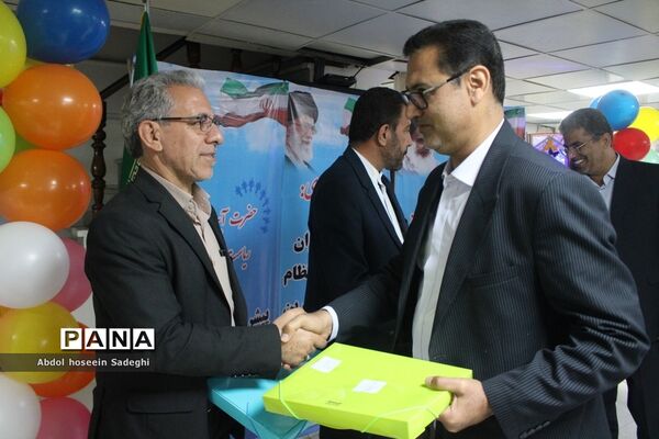 جشن گرامیداشت مقام معلم ویژه همکاران اداره کل آموزش و پرورش استان بوشهر