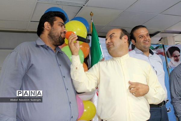 جشن گرامیداشت مقام معلم ویژه همکاران اداره کل آموزش و پرورش استان بوشهر