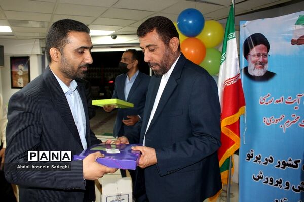 جشن گرامیداشت مقام معلم ویژه همکاران اداره کل آموزش و پرورش استان بوشهر
