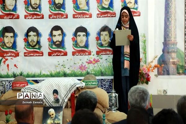 یادواره معلم شهید مرتضی مطهری و ۱۳شهید فرهنگی شهرستان دارالولایه مهریز
