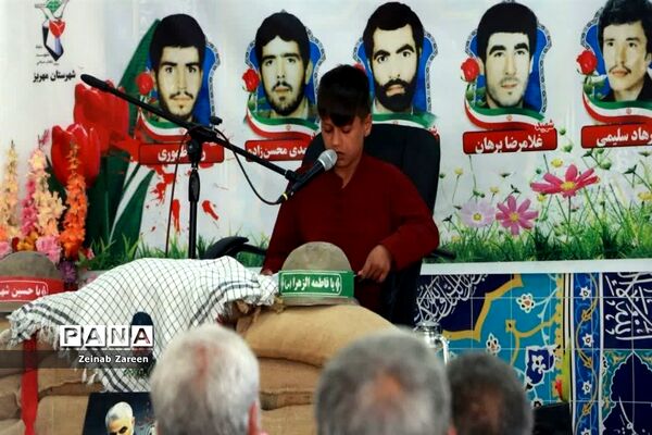 یادواره معلم شهید مرتضی مطهری و ۱۳شهید فرهنگی شهرستان دارالولایه مهریز