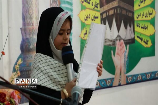 یادواره معلم شهید مرتضی مطهری و ۱۳شهید فرهنگی شهرستان دارالولایه مهریز