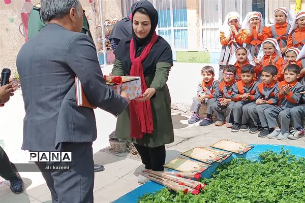 بزرگداشت مقام معلم در پیش دبستانی نیلوفرانه خاتم