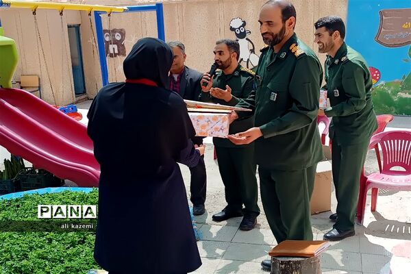 بزرگداشت مقام معلم در پیش دبستانی نیلوفرانه خاتم