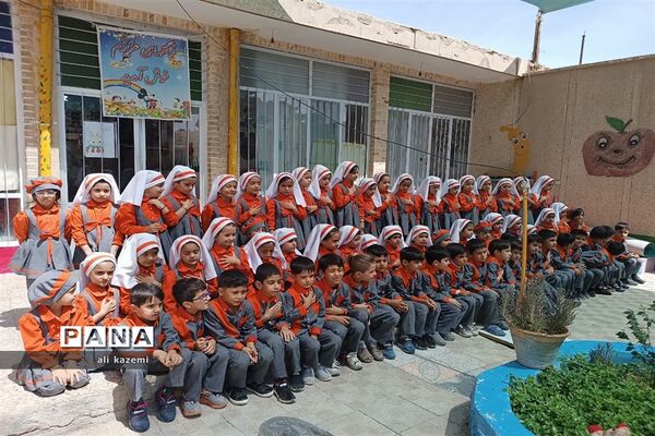 بزرگداشت مقام معلم در پیش دبستانی نیلوفرانه خاتم