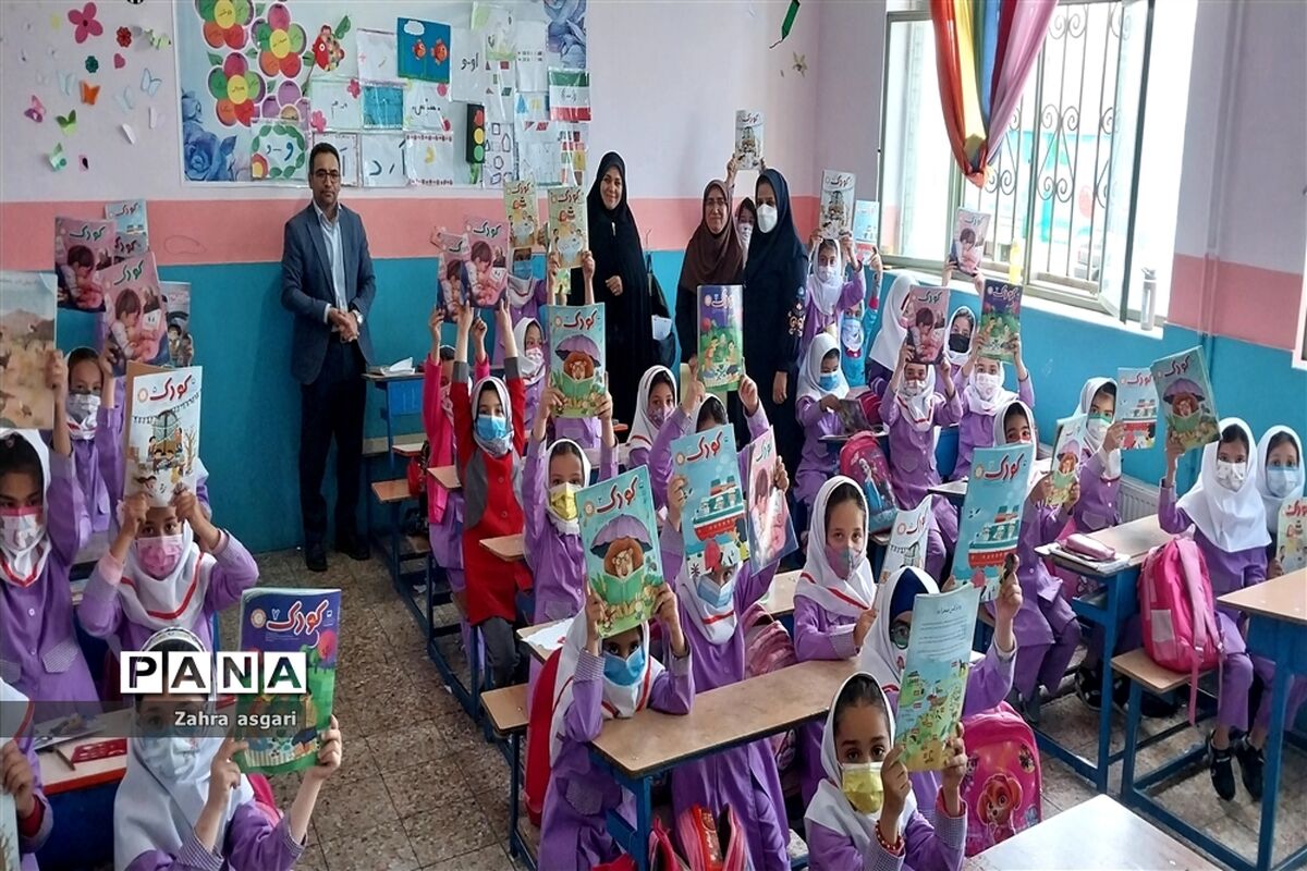 ۹ میلیون دانش‌آموز در مقطع ابتدایی مشغول تحصیل هستند