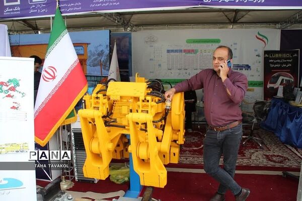 دوازدهمین نمایشگاه بین‌المللی نوآوری و فناوری اینوتکس در پارک فناوری شهرستان پردیس