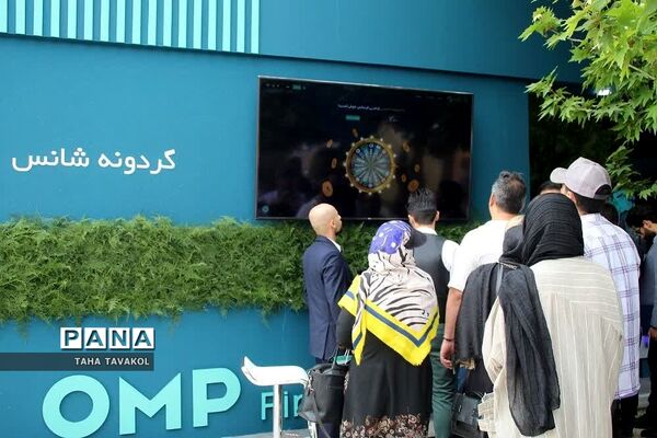 دوازدهمین نمایشگاه بین‌المللی نوآوری و فناوری اینوتکس در پارک فناوری شهرستان پردیس