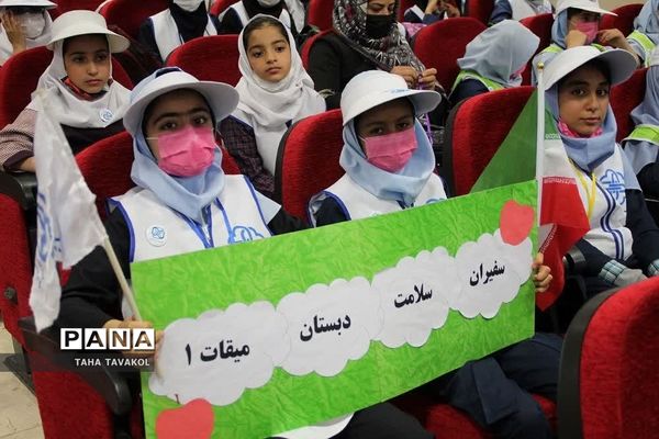 هفتمین جشنواره سفیران سلامت دانش‌آموزی در شهرستان پردیس