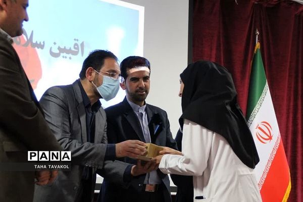 هفتمین جشنواره سفیران سلامت دانش‌آموزی در شهرستان پردیس