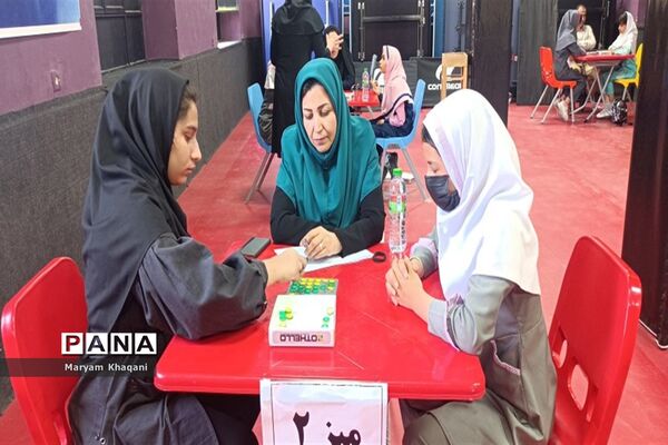 برگزاری مسابقات بازی‌های فکری دانش‌آموزان دختر مقطع ابتدایی استان فارس