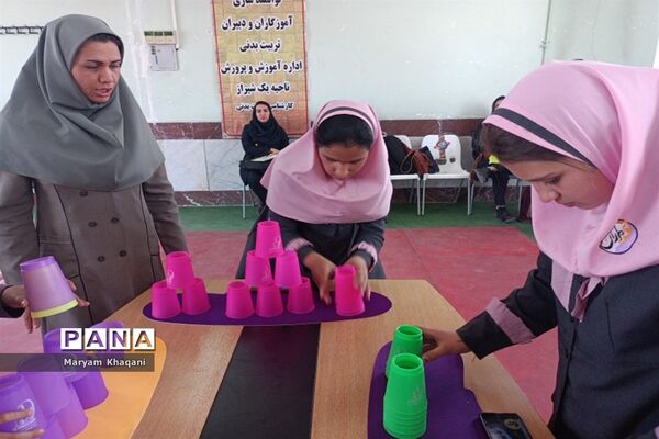برگزاری مسابقات بازی‌های فکری دانش‌آموزان دختر مقطع ابتدایی استان فارس