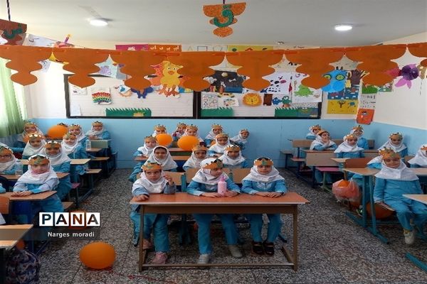 جشن الفبا در دبستان کوثر(۱) ملارد