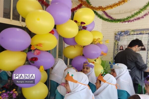 جشن الفبا در دبستان کوثر(۱) ملارد