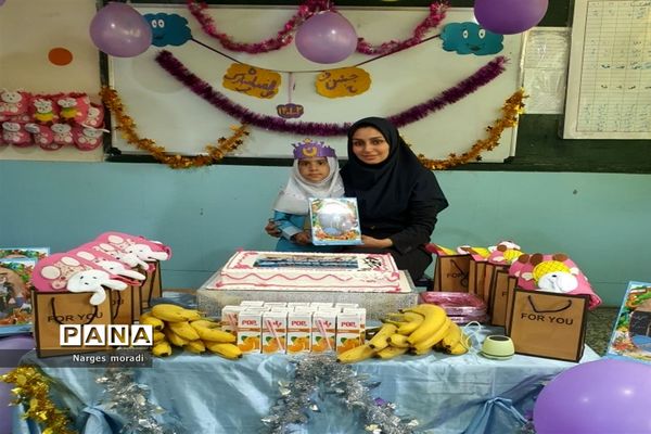 جشن الفبا در دبستان کوثر(۱) ملارد