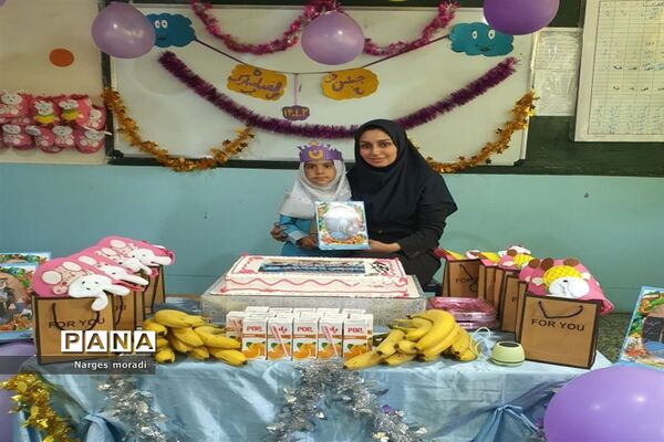 جشن الفبا در دبستان کوثر(۱) ملارد