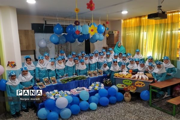جشن الفبا در دبستان کوثر(۱) ملارد