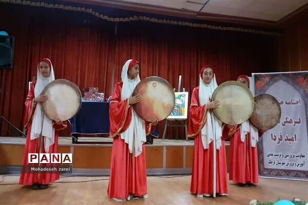 تقدیر از دانش‌‌آموزان برتر شهرستان قرچک در جشنواره نوجوان سالم