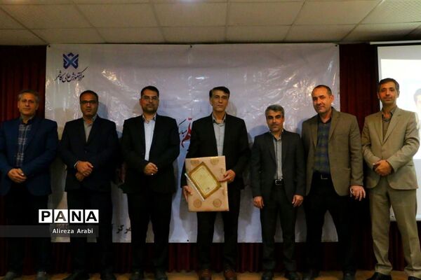 تقدیر از استادان مرکز آموزش عالی کاشمر