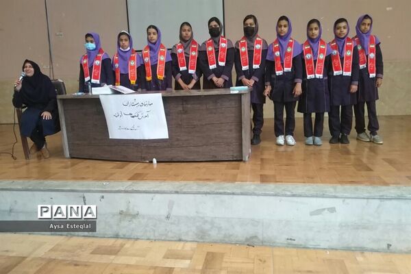 آموزش مهارت‌های تشکیلاتی به دانش‌آموزان دبستان دخترانه معارف6 ناحیه 3 شیراز