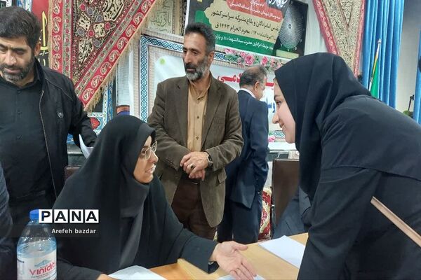 میز خدمت در بلده