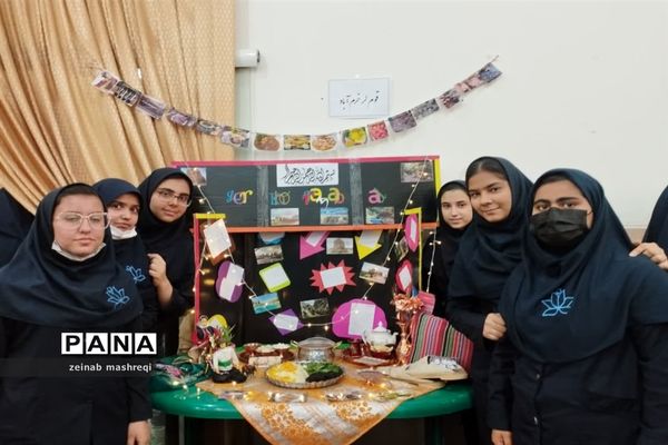 نمایشگاه پویش ایران شناسی، در مدرسه شاهد مسفروش کاشان