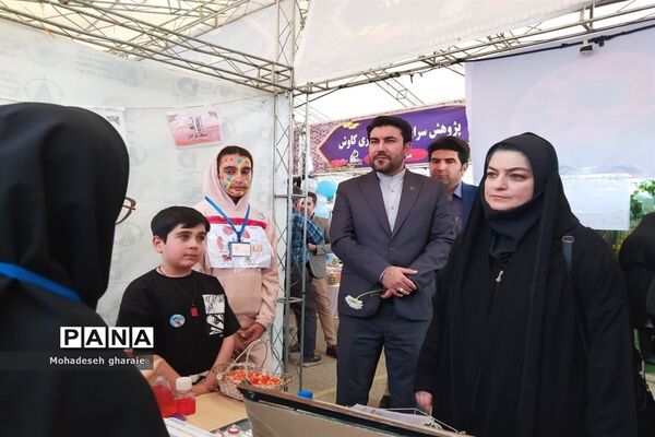 برپایی غرفه پژوهش‌سرای دانش‌آموزی ابوریحان منطقه جوادآباد و دیگر مناطق در بخش کهریزک، شهر ری