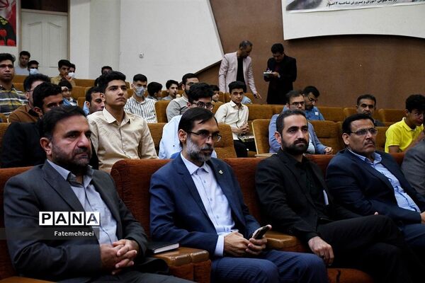 همایش استانی طرح همیار معلم در اهواز