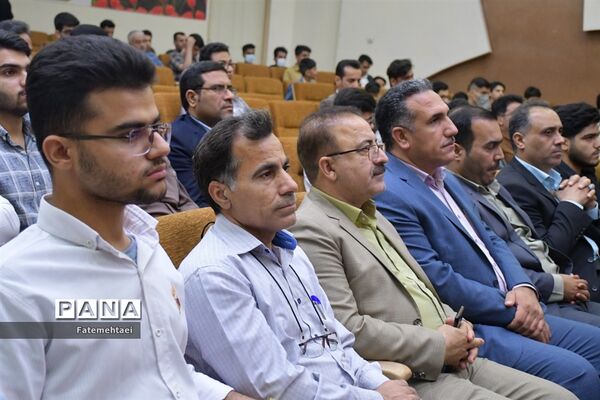 همایش استانی طرح همیار معلم در اهواز