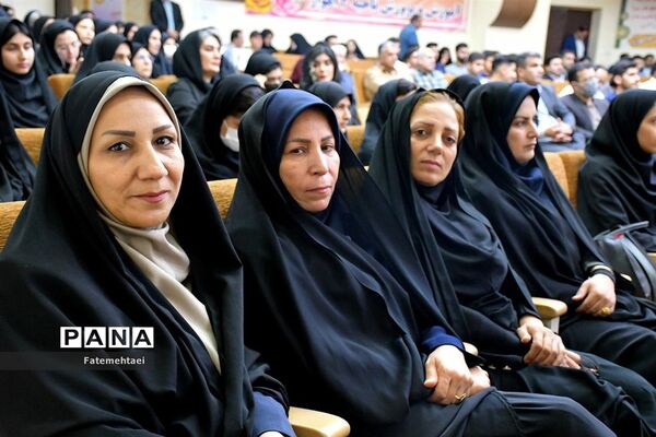 همایش استانی طرح همیار معلم در اهواز