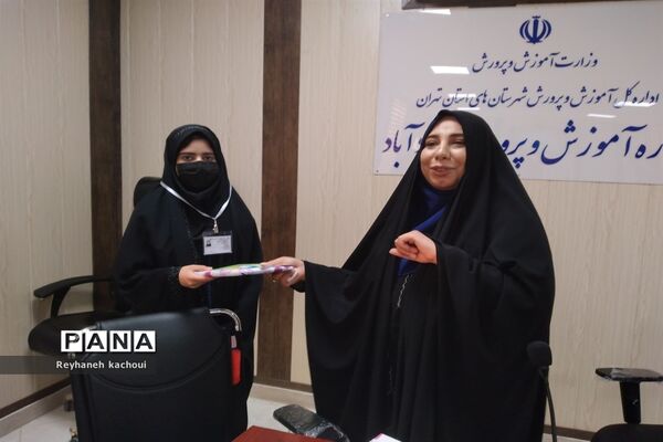 کارگاه توانمند‌سازی همیار مشاوران در آموزش و پرورش شهر جواد آباد