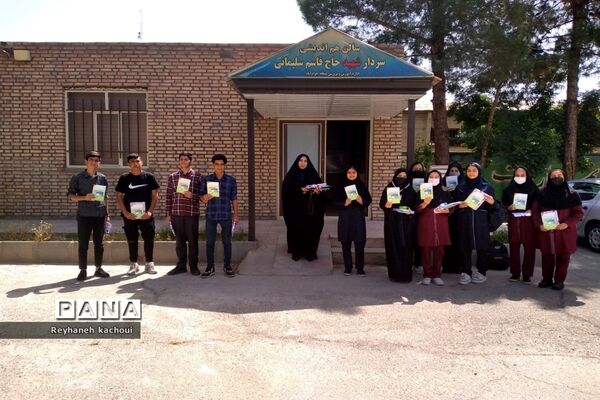 کارگاه توانمند‌سازی همیار مشاوران در آموزش و پرورش شهر جواد آباد