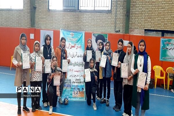 مسابقات قهرمانی دانش‌آموزی خراسان شمالی