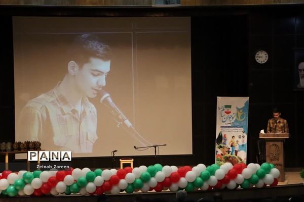 اختتامیه دوازدهمین جشنواره استانی نوجوان سالم در مهریز