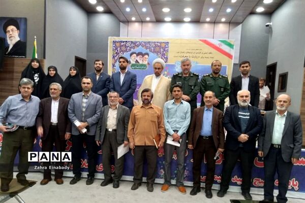 آیین تجلیل از فعالان اردوهای راهیان نور دانش‌آموزی شهرستان ملارد
