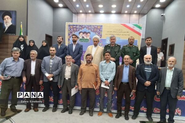 آیین تجلیل از فعالان اردوهای راهیان نور دانش‌آموزی شهرستان ملارد