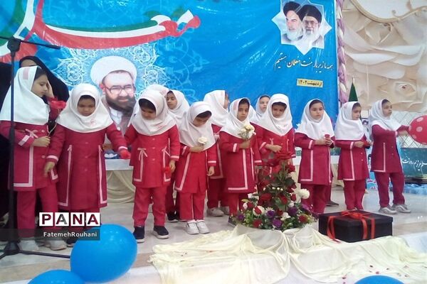 همایش بزرگ فرهنگیان خلیل‌آباد
