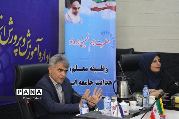تجلیل از معلمان و مدیران نمونه آموزش و پرورش استثنایی استان بوشهر