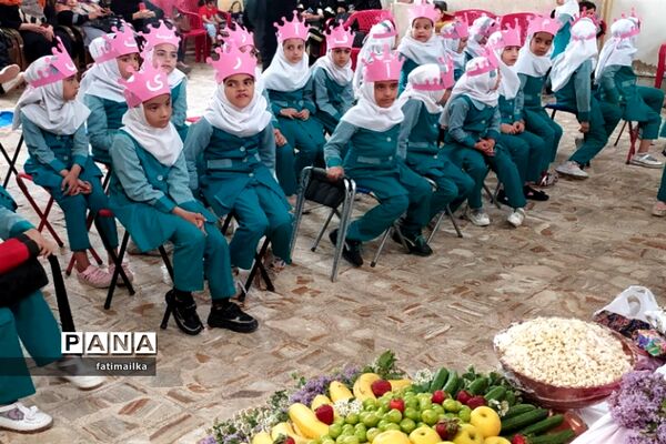 جشن الفبا روز به‌یاد ماندنی برای کلاس اولی‌های دبستان حضرت صدیقه کبری ( س) شهرستان فیروزکوه