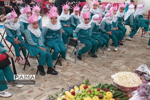 جشن الفبا روز به‌یاد ماندنی برای کلاس اولی‌های دبستان حضرت صدیقه کبری ( س) شهرستان فیروزکوه