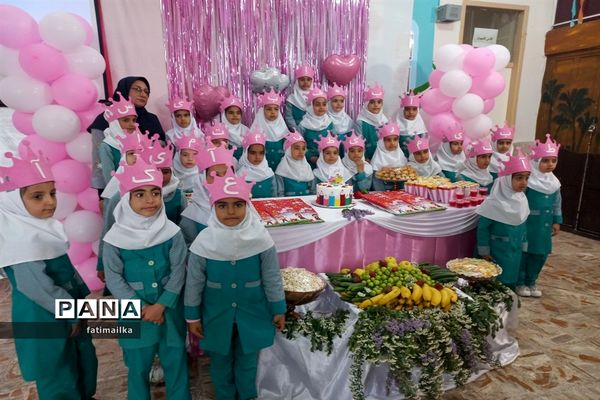 جشن الفبا روز به‌یاد ماندنی برای کلاس اولی‌های دبستان حضرت صدیقه کبری ( س) شهرستان فیروزکوه